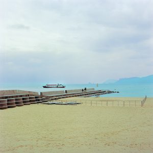 Busan, Corée du Sud, 2016